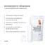 Антицеллюлитные обертывания Hillary Anti-cellulite Bandage Warming Effect с разогревающим эффектом - миниатюра 6
