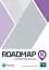 Roadmap B1. Teacher's Book with Digital Resources & Assessment Package - миниатюра 1