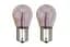 Комплект вказівних ламп розжарювання OSRAM 7507DC-2BL PY21W Diadem Chrome Amber 12V BAU15s (2 шт) - миниатюра 3