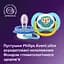 Пустышка Philips Avent Ultra Air 6-18 мес. 2 шт. (SCF080/26) - миниатюра 4