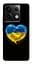 Чехол Demsky Сердце Украины для Xiaomi Redmi Note 13 Pro 4G - миниатюра 1