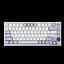 Клавіатура Ajazz AK820 Pro RGB White Purple Blue - мініатюра 1