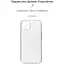 Чохол до мобільного телефона Armorstandart Air Series Apple iPhone 13 Camera cover Transparent (ARM61256) - мініатюра 2