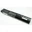 Акумуляторна батарея Asus A42-X401 A31-X401 A32-X401 A41-X401 F401 11.1V 5200 mAh - мініатюра 1