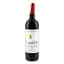 Вино Chateau Coustolle Canon-Fronsac червоне сухе 0.75 л - мініатюра 1