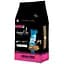 Сухий корм для стерилізованих кішок happyOne Mediterraneum Sterilized Cat Fresh Sardine зі свіжою сардиною беззерновий 7 кг - мініатюра 1