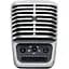 Мікрофон Shure MV51-DIG - мініатюра 1
