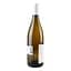 Вино Domaine Vacheron Sancerre Blanc AOP 2022 біле сухе 0.75 л - мініатюра 2