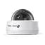 IP-камера VIGI C230-2.8, PoE, 3Мп, 2,8 мм, H265+, IP66, Turret, цветное ночное видение, вуз TP-Link teh0015938 - миниатюра 4