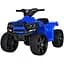 Детский электроквадроцикл Bambi Racer M 3893EL-4 до 20 кг - миниатюра 1