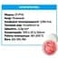 Термопрокладка Zezzio ZT-PY6 Thermal Putty 50 г - мініатюра 4