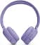 Bluetooth Stereo JBL Tune 520 BT (JBLT520BTPUREU) Purple UA - мініатюра 2