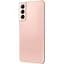Смартфон Samsung Galaxy S21+ 5G 8/256Gb Phantom Pink (SM-G996U) (1sim+eSIM) - мініатюра 7