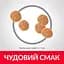 Сухий корм Hill's SP Feline Adult Ligt C 3 кг для дорослої кишки зі схильністю - мініатюра 4