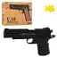 Іграшковий пістолет для страйкболу Airsoft Gun C.10 реалістична ігрова модель Чорний - мініатюра 1