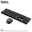 Набір Миша та клавіатура HOCO DI25 PALLADIS 2.4G wireless keyboard and mouse set (Ukr/Ru/En) - мініатюра 4