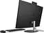 Моноблок HP 27 All-in-One 27-cr1011ua FHD IPS/Intel U5-125U/16GB/1TB/UMA/DOS/Jet Black (AE0Q2EA) - мініатюра 4