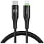 Кабель Mcdodo Nest Series Auto Power Off PD Type-C to Lightning Cable 1.2 м CA-7360 Чорний - мініатюра 1