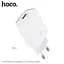 Адаптер HOCO Glorious single port charger C72Q |1USB, QC3.0/FCP/AFC, 3A, 18W| - мініатюра 2