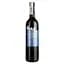 Вино Garcia Carrion Castillo de Azaa Tinto, червоне, сухе, 13%, 0,75 л - мініатюра 1