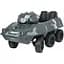 Дитячий електромобільТанк Bambi Racer M 4862BR-11 до 30 кг - мініатюра 1