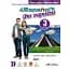 Espanol? Por supuesto! 3 (A2+) Libro Del Alumno - мініатюра 1