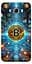 Чехол itsPrint Neo bitcoin для Samsung J510F Galaxy J5 (2016) - миниатюра 1