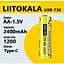 Акумулятор LiitoKala USB-T36 1.5V AA (пальчик) - мініатюра 4
