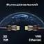 Кабель Promate HDMI-HDMI V 2.0 15 м (prolink4k60-15m) - мініатюра 6