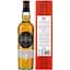 Віскі Glengoyne 12 yo Highland Single Malt Scotch Whisky 43% 0.7 л - мініатюра 2