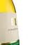 Вино Rocca di Frassinello Vermentino di Frassinello, біле, солодке, 0,75 л - мініатюра 3