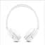 Навушники JBL Tune 530BT White (JBLT530BTWHT) - мініатюра 2