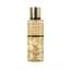 Міст для тіла UKR BEAUTY Vanilla Bloom 250 мл - мініатюра 1