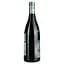 Вино Le Chant Des Sorcieres Plan De Dieu AOP Cote du Rhone Village красное сухое 0.75 л - миниатюра 2