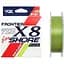 Шнур YGK Frontier Braid Cord X8 150 m #2.0/0.235 mm 30lb/13.5 kg (1013-5545.02.99) - миниатюра 1
