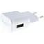 Зарядний пристрій Samsung (1USB, 1.55А) White (EP-TA50EWE) OEM - мініатюра 1