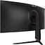 Монитор 34" QUBE Overlord C34UQ180H Curved UWQHD VA 180Hz (C34UQ180H) - миниатюра 7