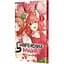 Манга Nasha idea П’ять наречених - близнят The Quintessential Quintuplets Том 01 українською мовою NI TQQ 01 - Неґі Харуба - мініатюра 2