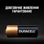 Батарейка Duracell MN21 / A23 12V * 2 (5007812) - миниатюра 4