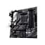 Материнська плата ASUS PRIME B550M-A/CSM - мініатюра 5