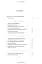 On Leadership: Lessons for the 21st Century - мініатюра 2