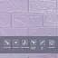 Самоклеюча 3D панель Sticker Wall 19600х700х3мм Світло-фіолетова Цегла SW-00001470 - мініатюра 4
