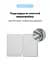 Чехол-книжка для планшета Apple iPad Air 10.9 (2020)/Air 10.9 M1 (2022), Original Smart Case, white, 10.9 , подставка на планшет, искусственная кожа, микрофибра, магнитная крышка с автоотключением экрана, ArmorStandart (ARM57675) - мініатюра 6