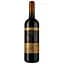 Вино Chateau Barrail Chevrol AOP Fronsac 2018 червоне сухе 0.75 л - мініатюра 1