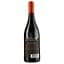 Вино Mare Magnum Zumbali Grand Reserve, червоне, сухе, 0,75 л (7340048607780) - мініатюра 2