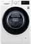 Пральна машина LG з фронтальним завантаженням F2J5HS9W, 7кг, 1200, A+++, Пар, глибина 45см, Дисплей, Інвертор, Білий (F2J5HS9W) - мініатюра 1