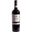 Вино Villa Puccini Vino Nobile di Montepulciano DOCG, червоне, сухе, 0,75 л - мініатюра 1