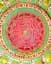 Mughal Glass. A History of Glassmaking in India - миниатюра 4