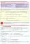 Grammar & Vocabulary Practice. Intermediate/B1. Teacher's Book - миниатюра 5