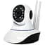 IP-камера RIAS X8100 HD WiFi Camera Night Vision White (3sm_521326103) - мініатюра 2